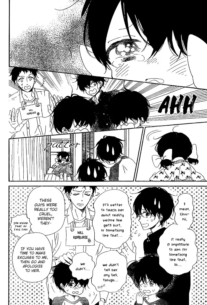 Gakuen Babysitters - Chapter 80 Page 10