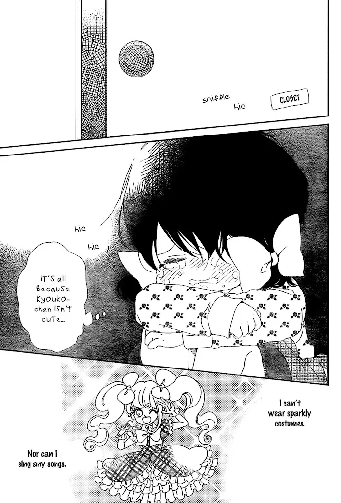 Gakuen Babysitters - Chapter 80 Page 11