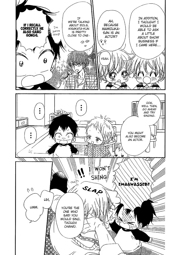 Gakuen Babysitters - Chapter 80 Page 13