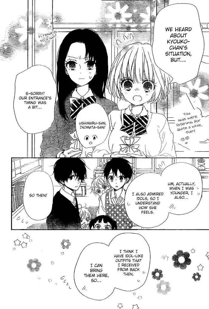 Gakuen Babysitters - Chapter 80 Page 14
