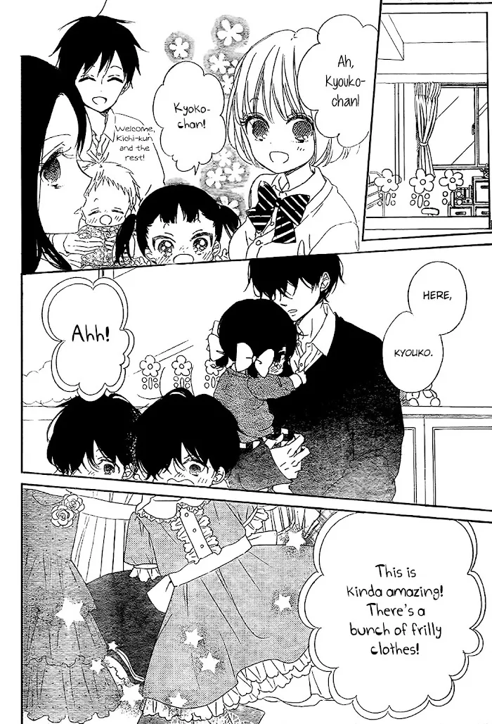 Gakuen Babysitters - Chapter 80 Page 18