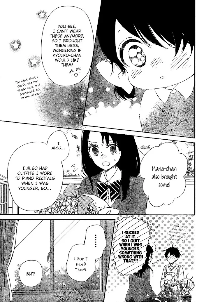 Gakuen Babysitters - Chapter 80 Page 19