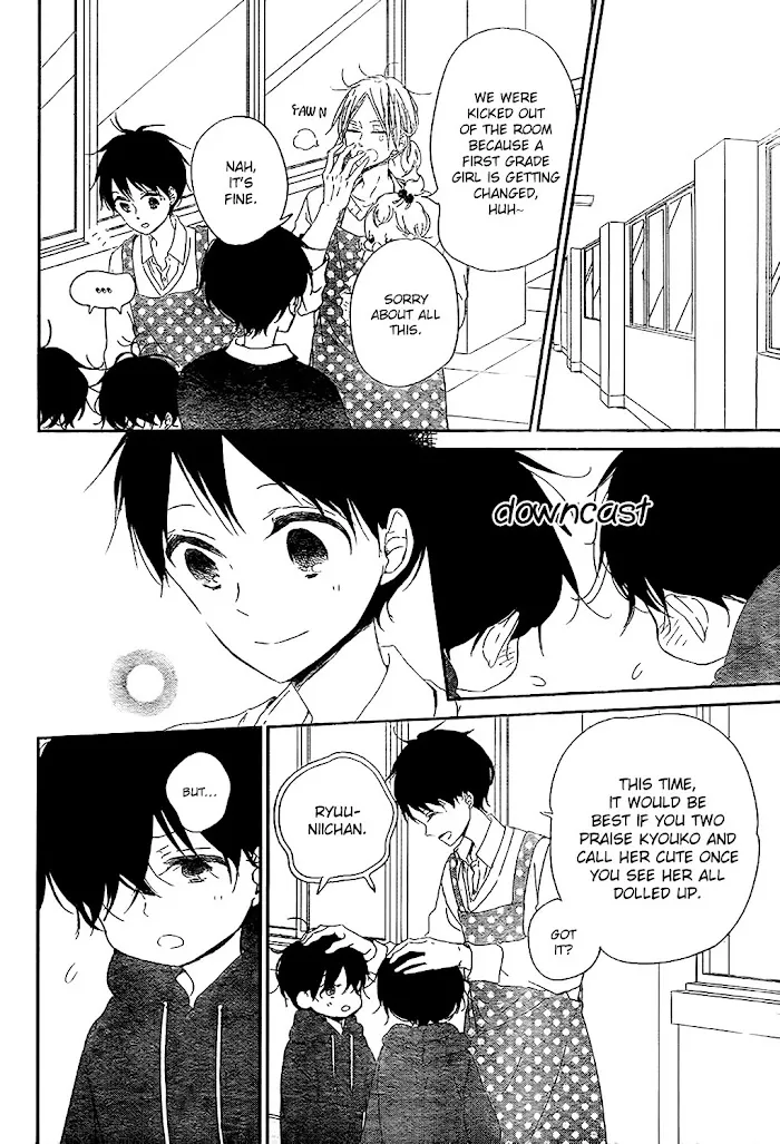 Gakuen Babysitters - Chapter 80 Page 22