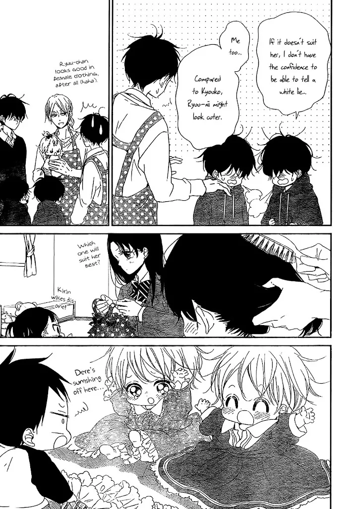 Gakuen Babysitters - Chapter 80 Page 23