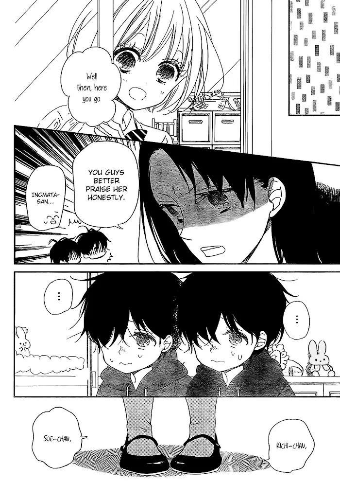 Gakuen Babysitters - Chapter 80 Page 24