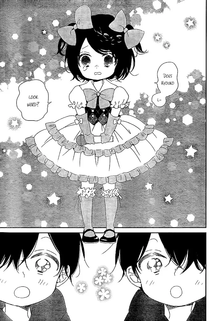 Gakuen Babysitters - Chapter 80 Page 25