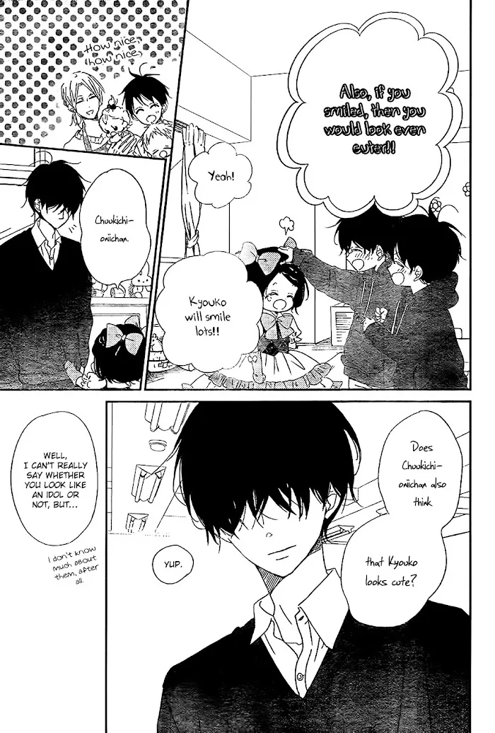 Gakuen Babysitters - Chapter 80 Page 27