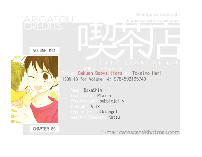 Gakuen Babysitters - Chapter 80 Page 29