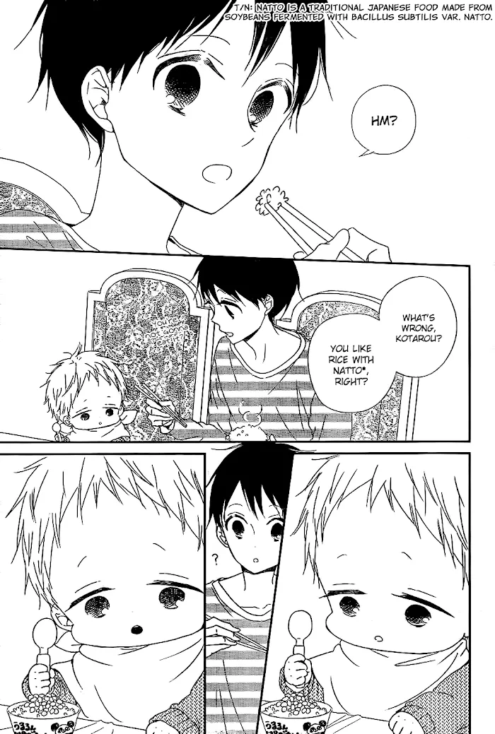 Gakuen Babysitters - Chapter 81 Page 5