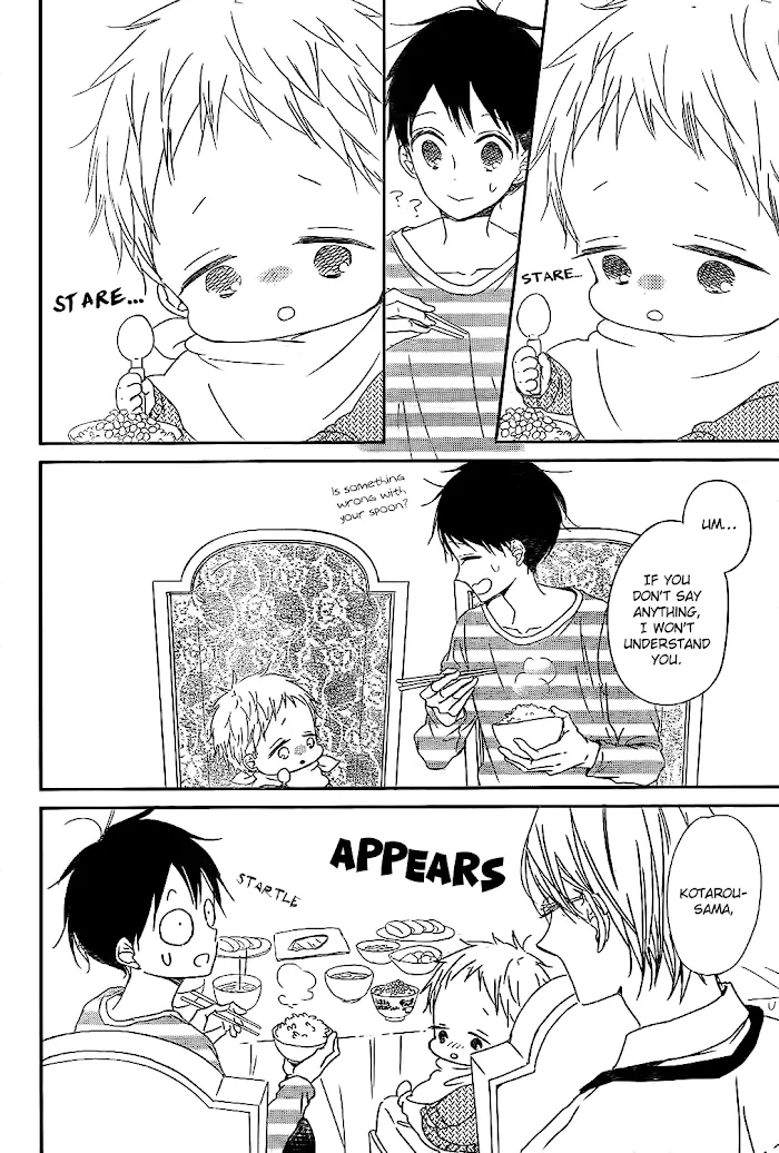 Gakuen Babysitters - Chapter 81 Page 6