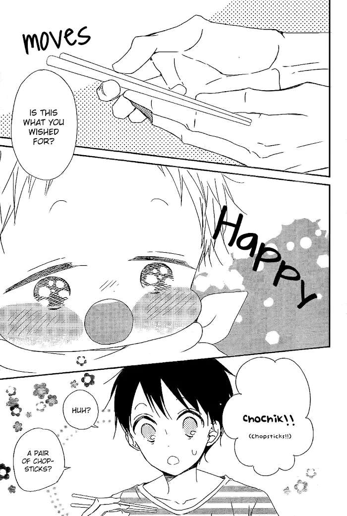 Gakuen Babysitters - Chapter 81 Page 7