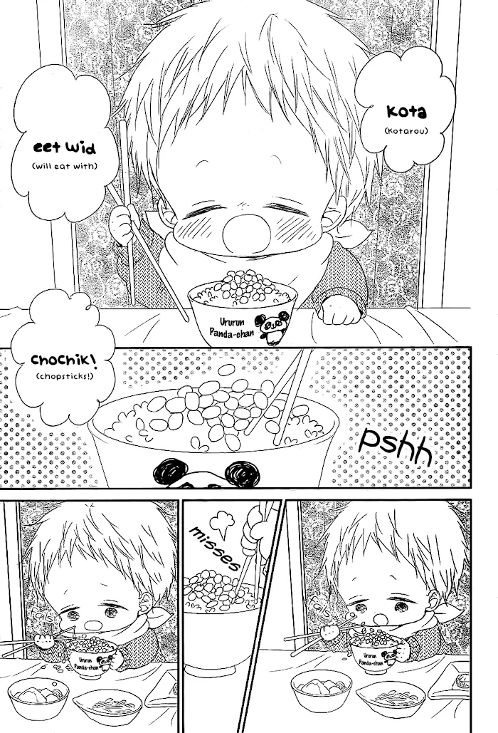 Gakuen Babysitters - Chapter 81 Page 9