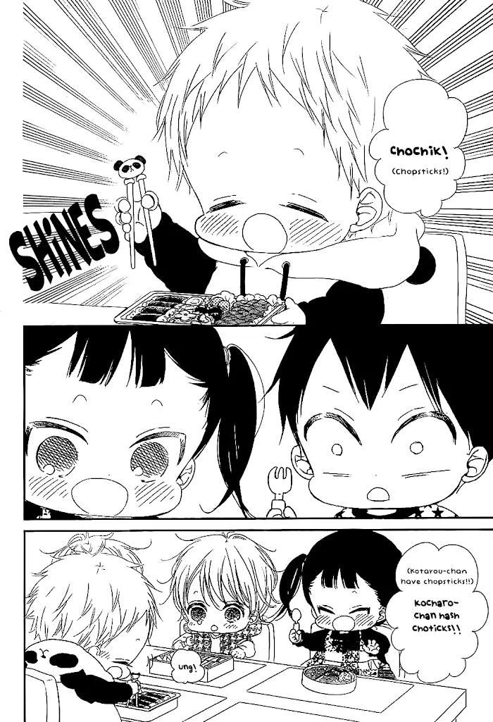Gakuen Babysitters - Chapter 81 Page 12