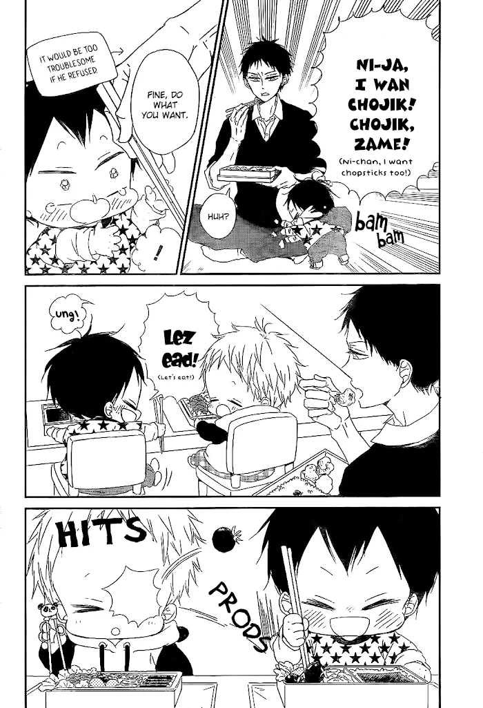 Gakuen Babysitters - Chapter 81 Page 14