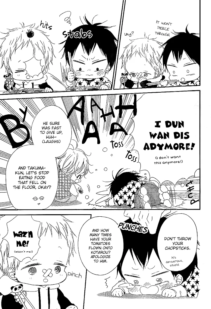Gakuen Babysitters - Chapter 81 Page 15