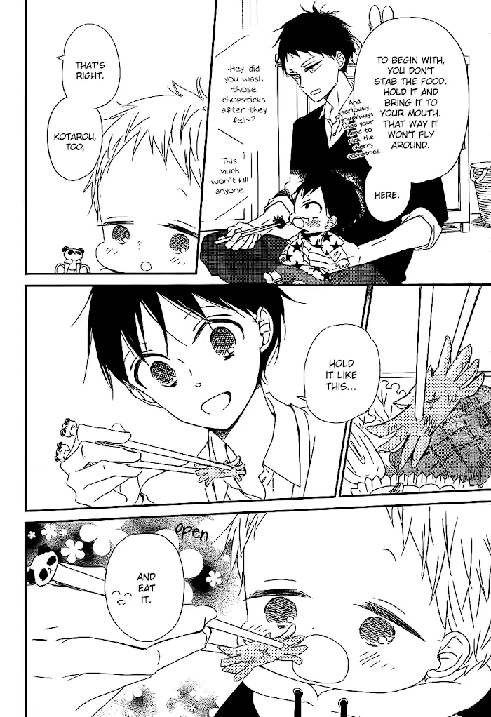 Gakuen Babysitters - Chapter 81 Page 16