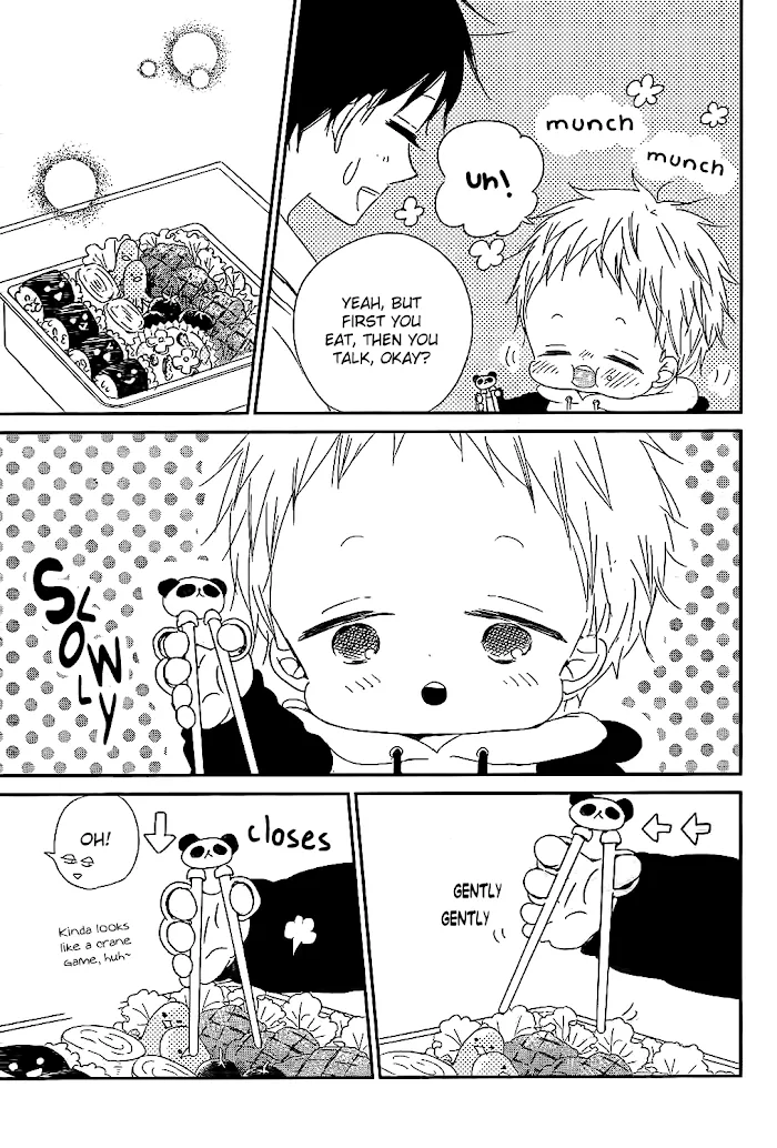 Gakuen Babysitters - Chapter 81 Page 17