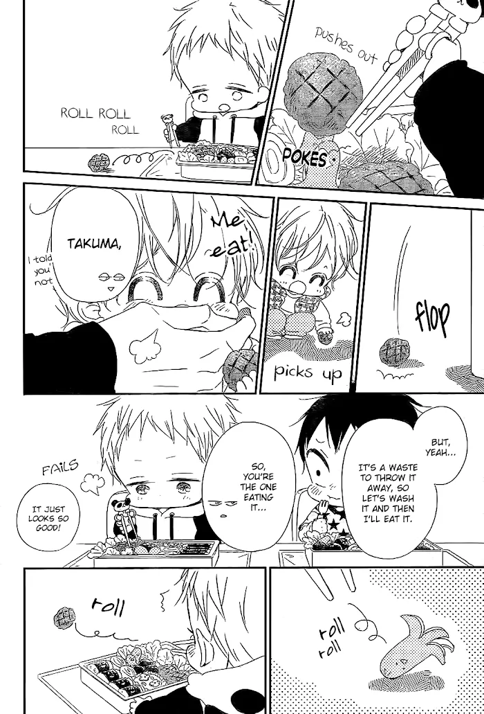 Gakuen Babysitters - Chapter 81 Page 18