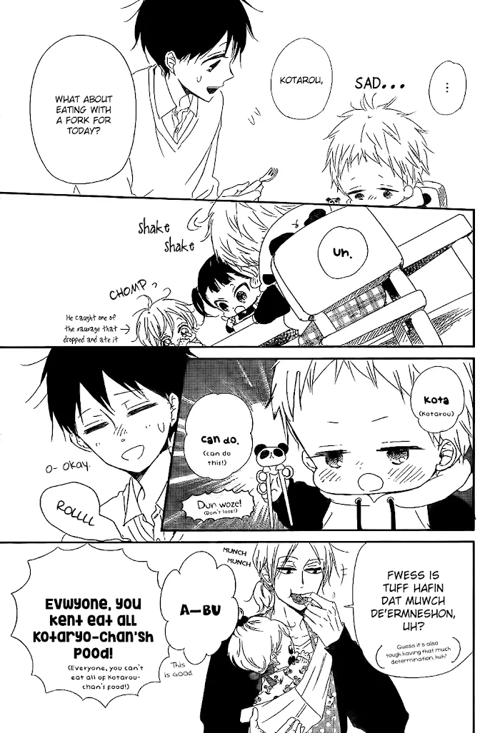 Gakuen Babysitters - Chapter 81 Page 19