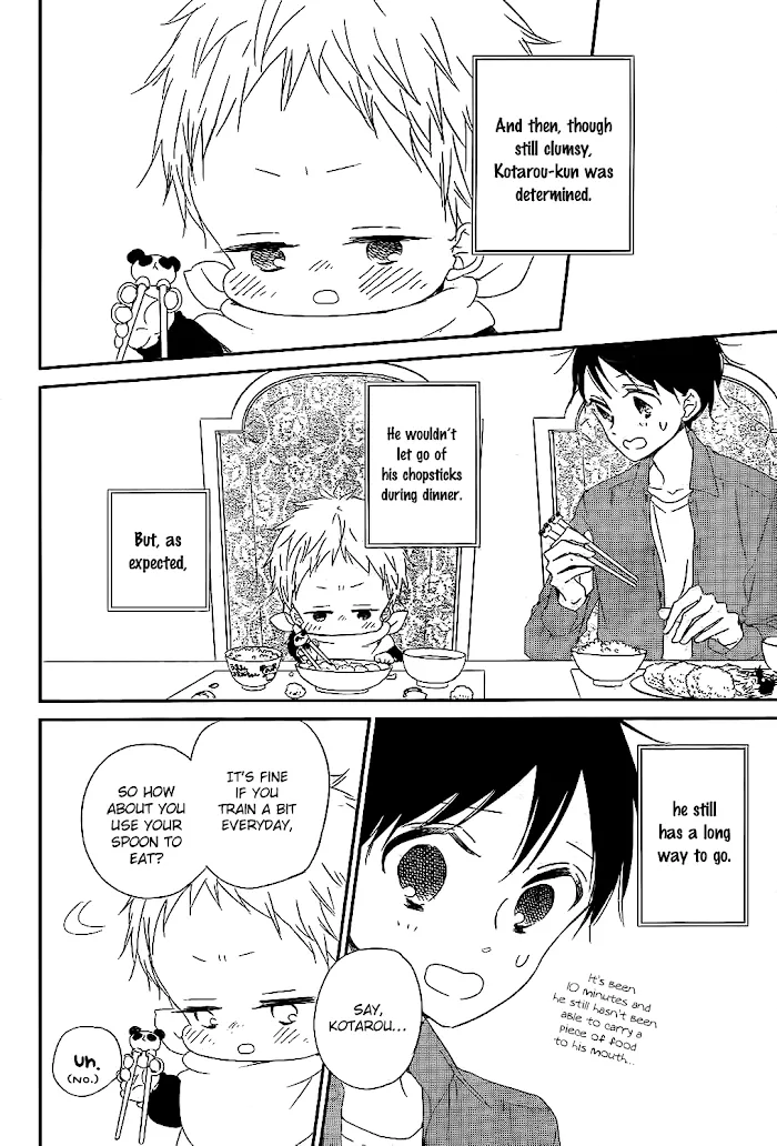 Gakuen Babysitters - Chapter 81 Page 20