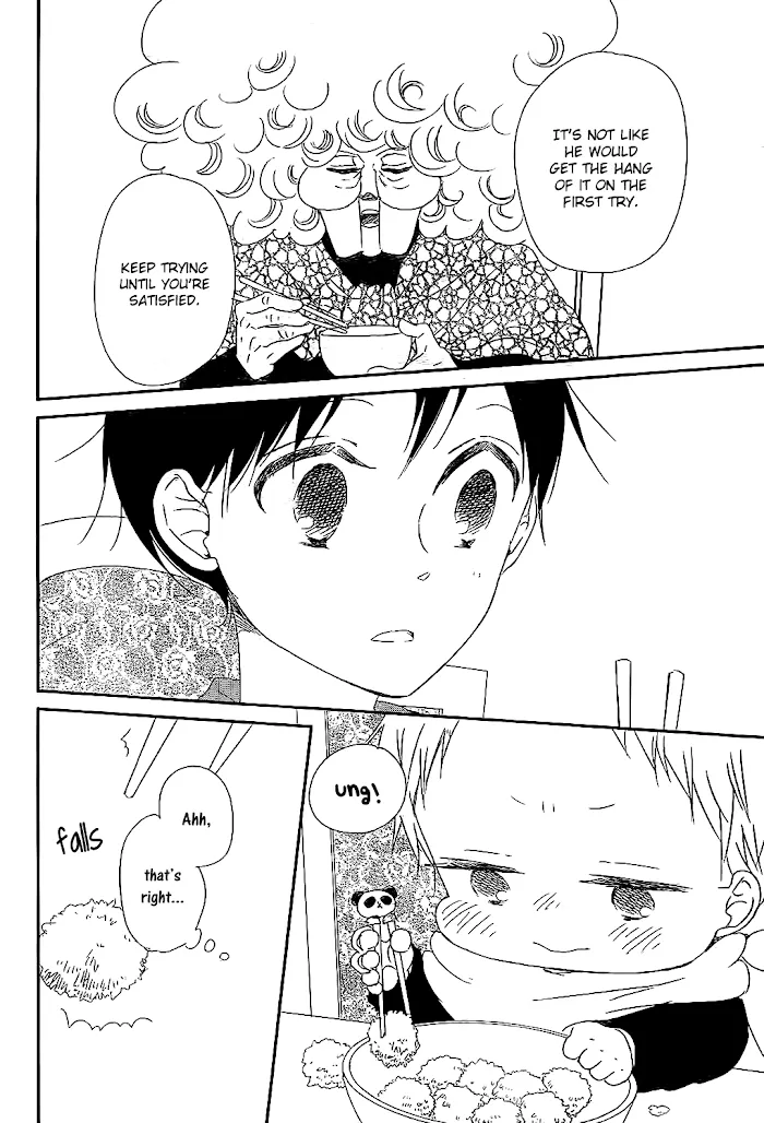 Gakuen Babysitters - Chapter 81 Page 22