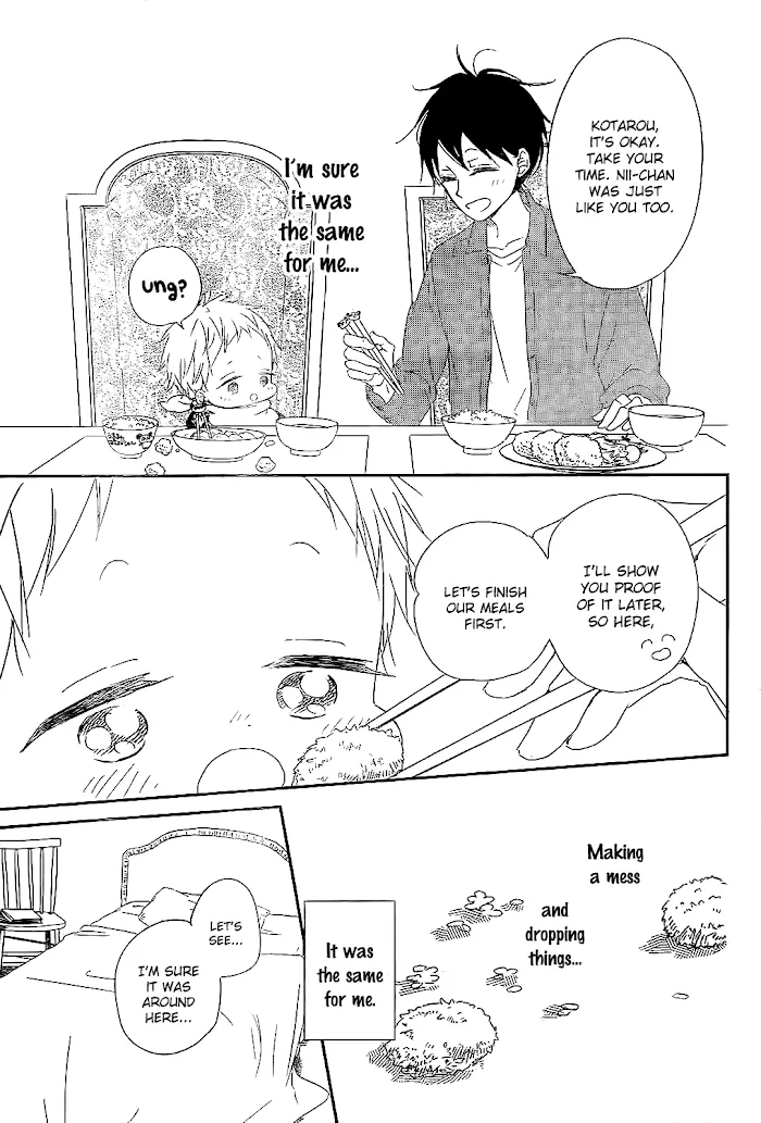 Gakuen Babysitters - Chapter 81 Page 23