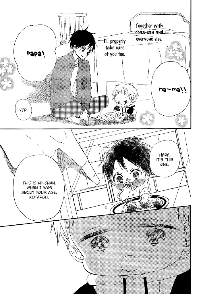 Gakuen Babysitters - Chapter 81 Page 25
