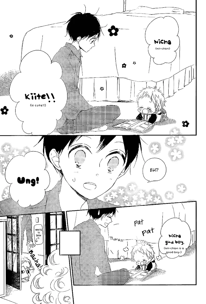 Gakuen Babysitters - Chapter 81 Page 27