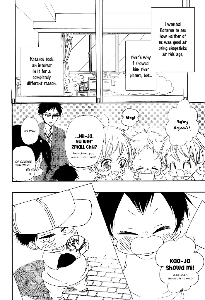 Gakuen Babysitters - Chapter 81 Page 28