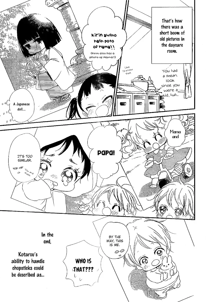 Gakuen Babysitters - Chapter 81 Page 29