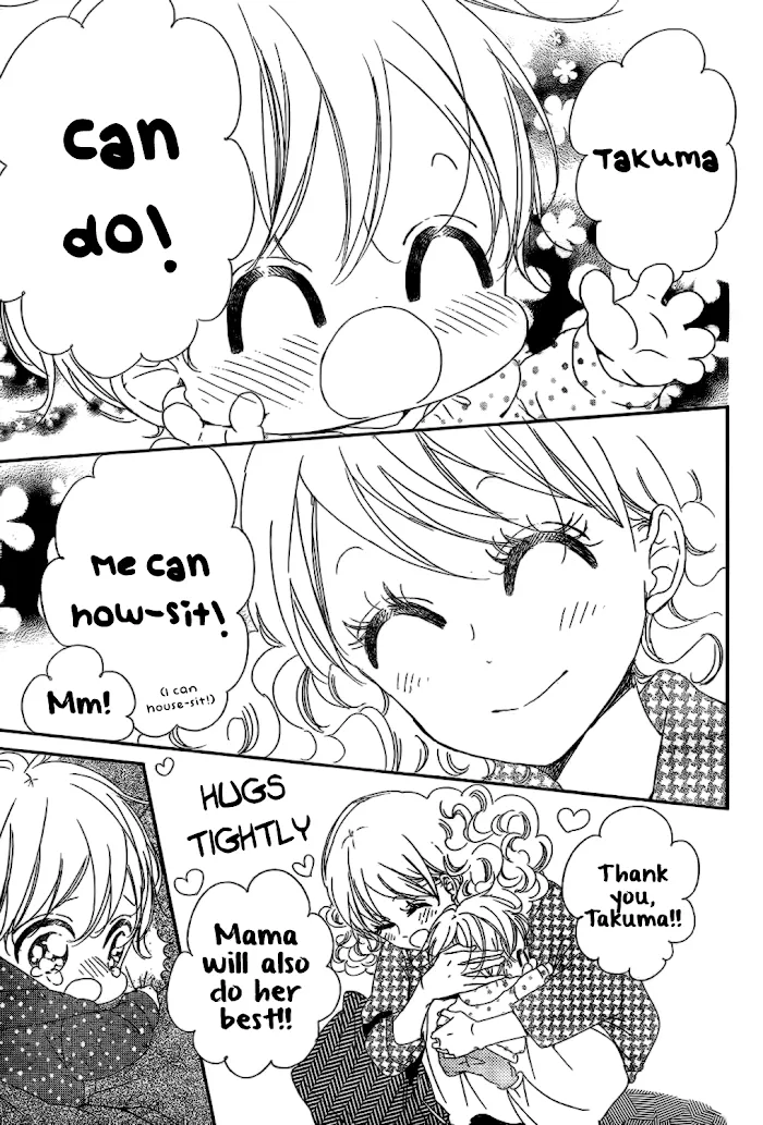 Gakuen Babysitters - Chapter 82 Page 7