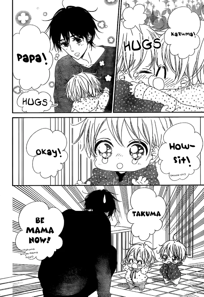 Gakuen Babysitters - Chapter 82 Page 10
