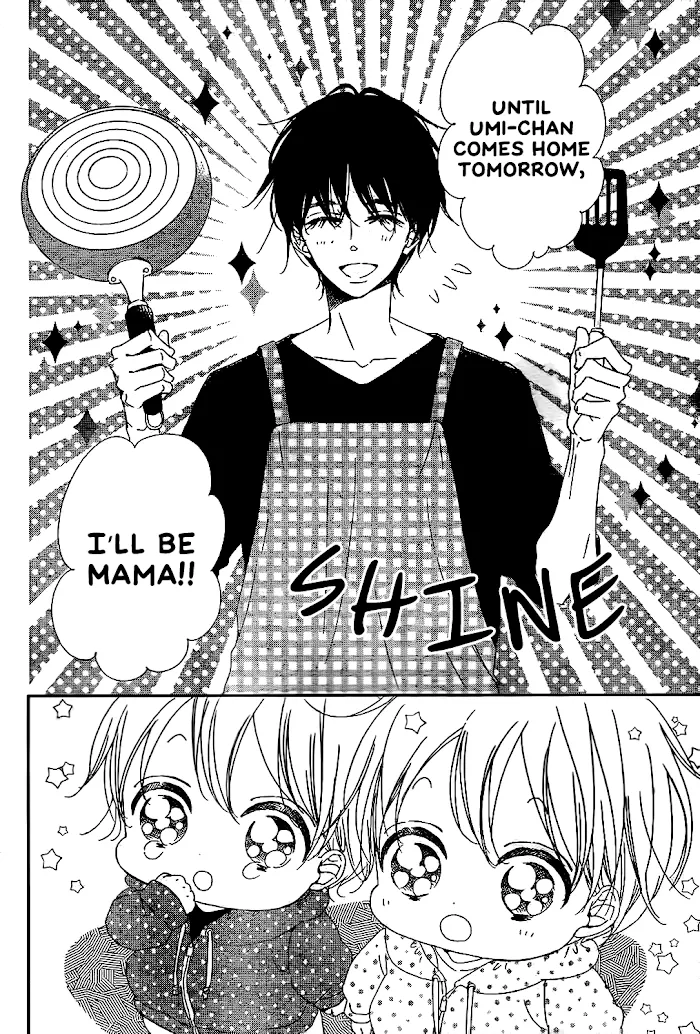 Gakuen Babysitters - Chapter 82 Page 12