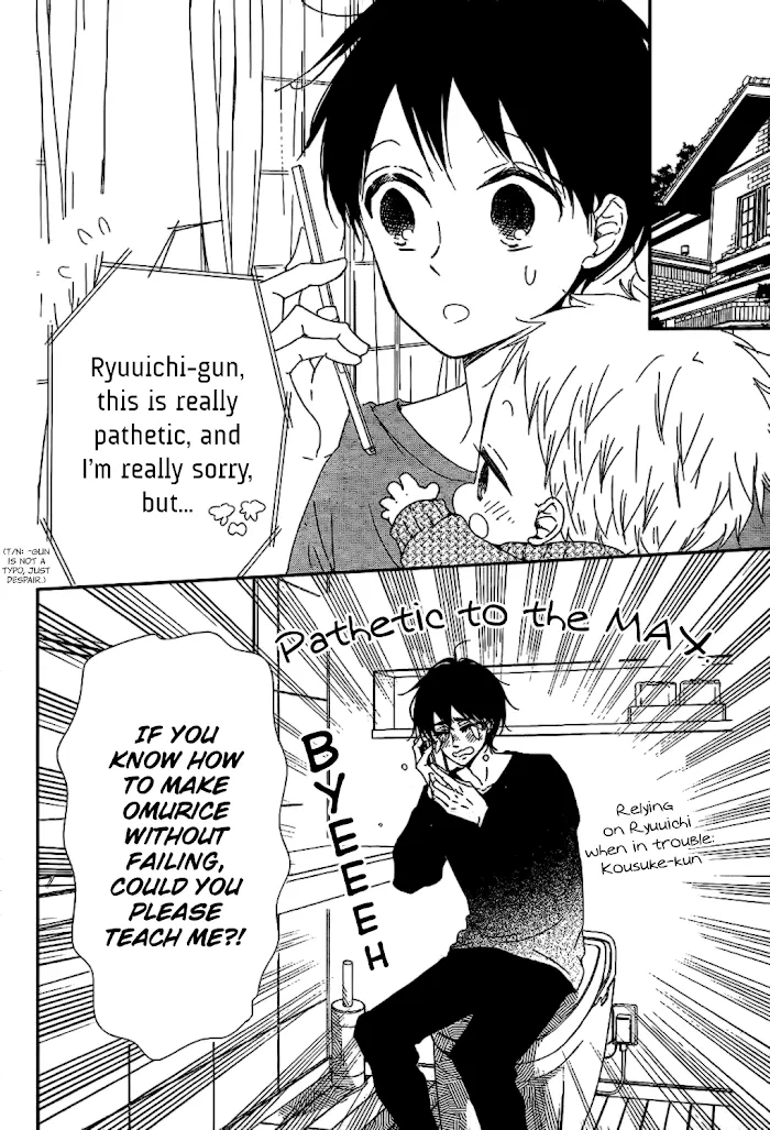 Gakuen Babysitters - Chapter 82 Page 16