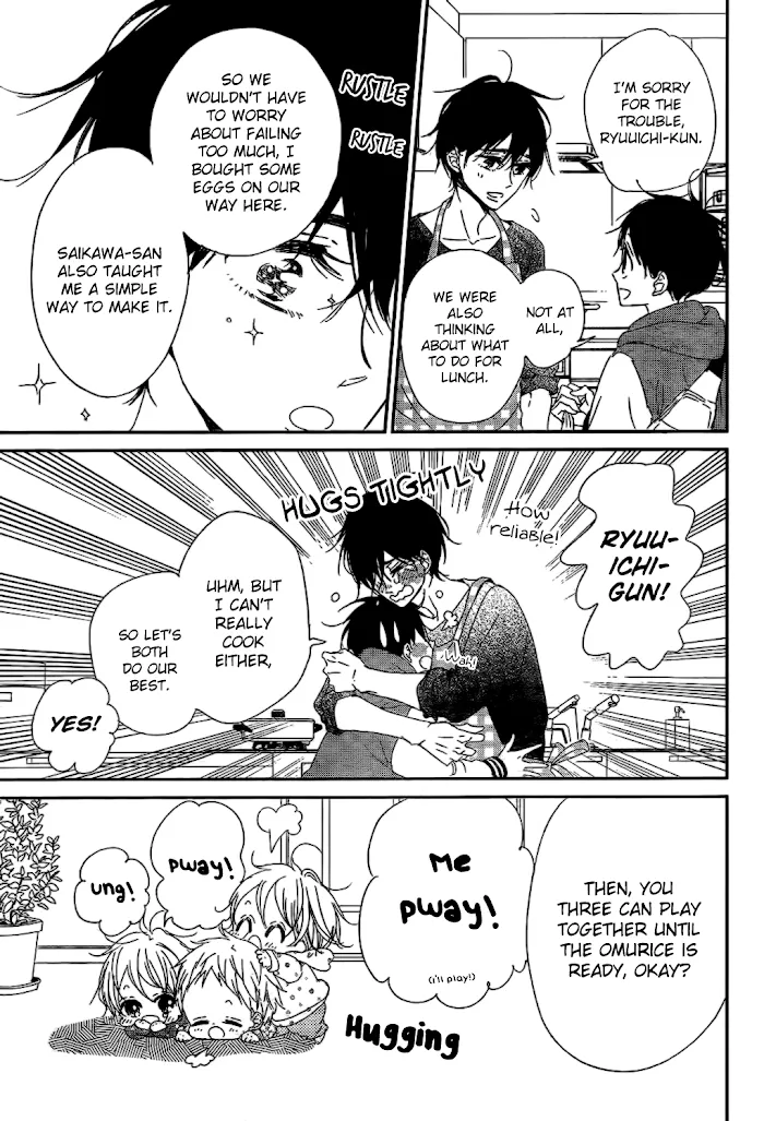 Gakuen Babysitters - Chapter 82 Page 19