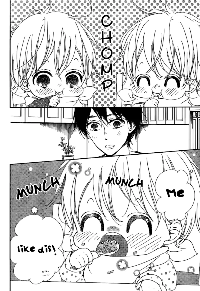 Gakuen Babysitters - Chapter 82 Page 26