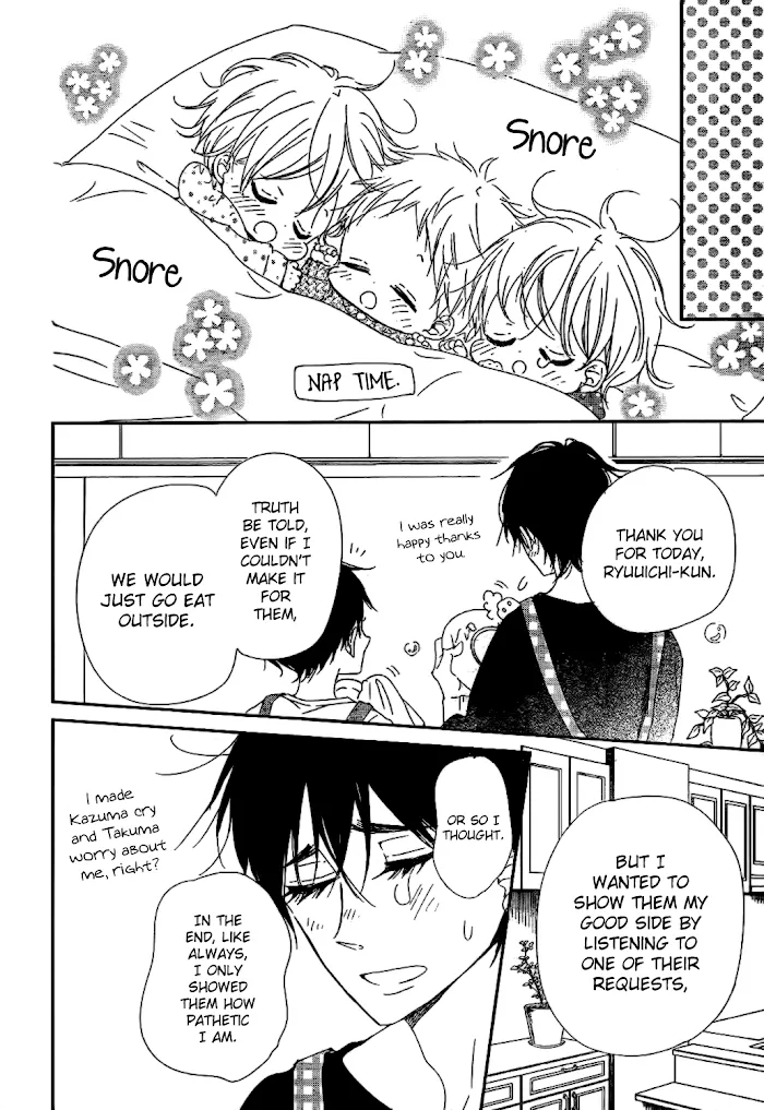 Gakuen Babysitters - Chapter 82 Page 28
