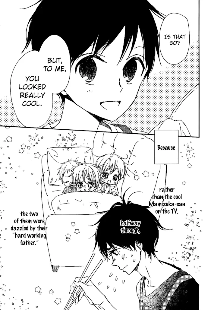 Gakuen Babysitters - Chapter 82 Page 29