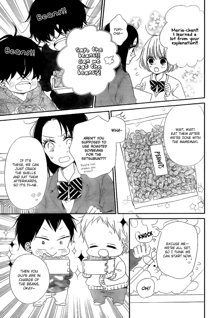 Gakuen Babysitters - Chapter 83 Page 10