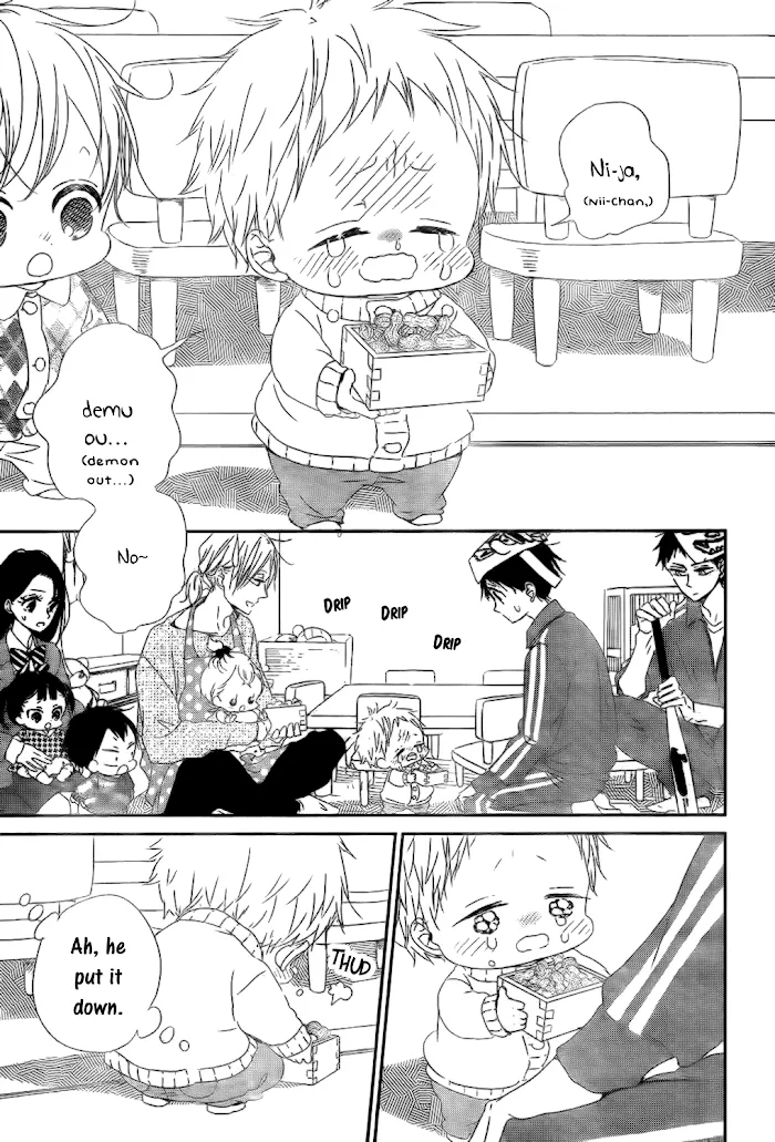 Gakuen Babysitters - Chapter 83 Page 16