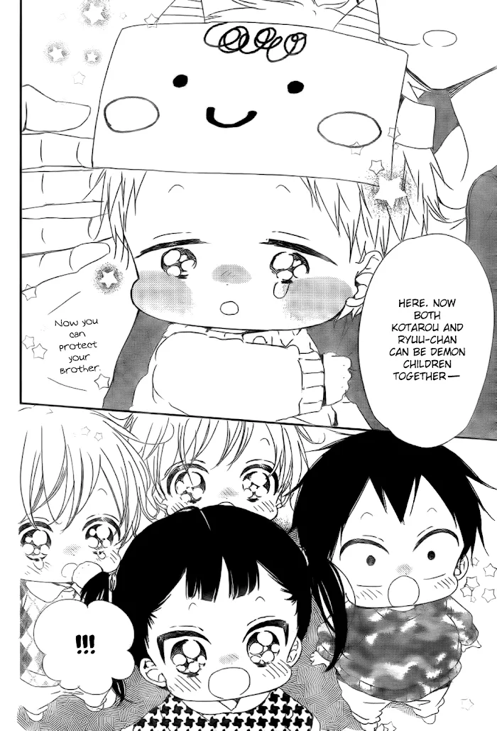 Gakuen Babysitters - Chapter 83 Page 19