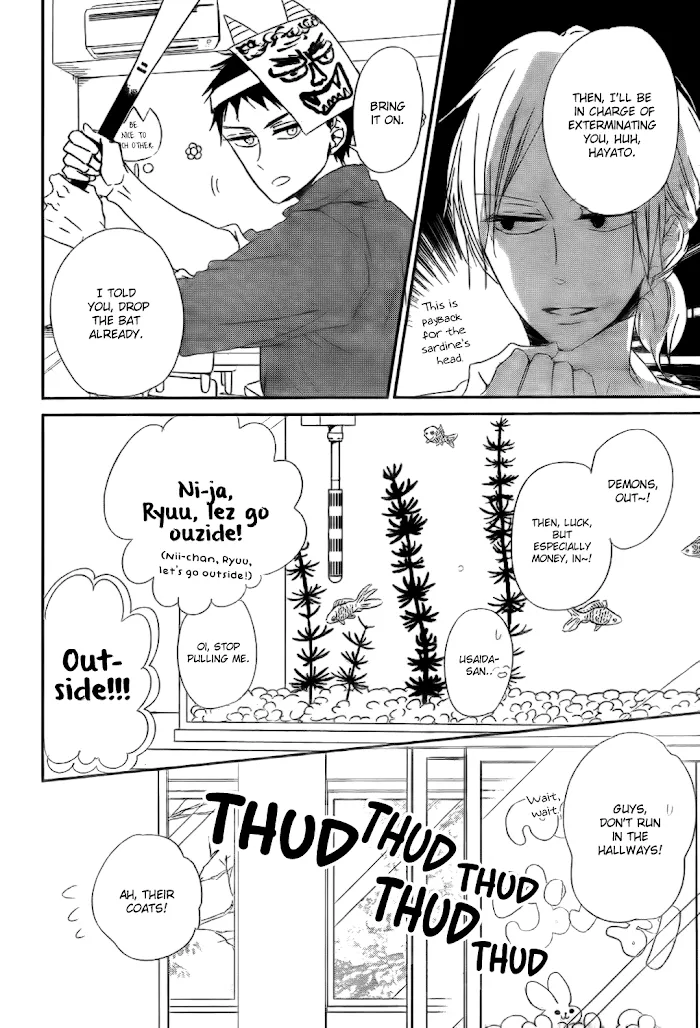 Gakuen Babysitters - Chapter 83 Page 26