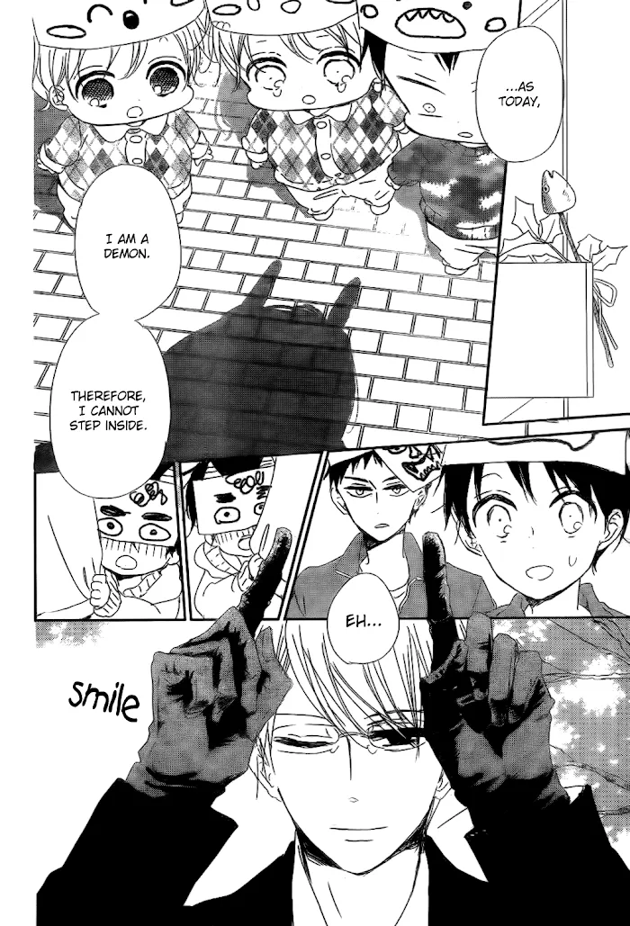 Gakuen Babysitters - Chapter 83 Page 28
