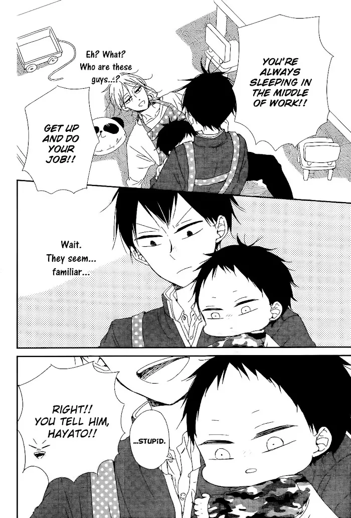 Gakuen Babysitters - Chapter 84 Page 5
