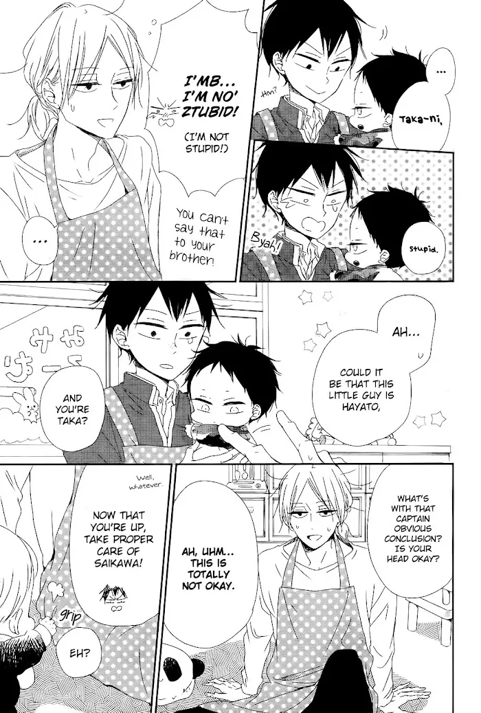 Gakuen Babysitters - Chapter 84 Page 6