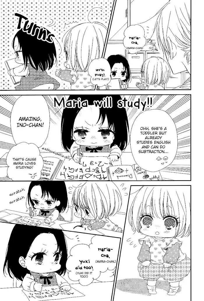 Gakuen Babysitters - Chapter 84 Page 10