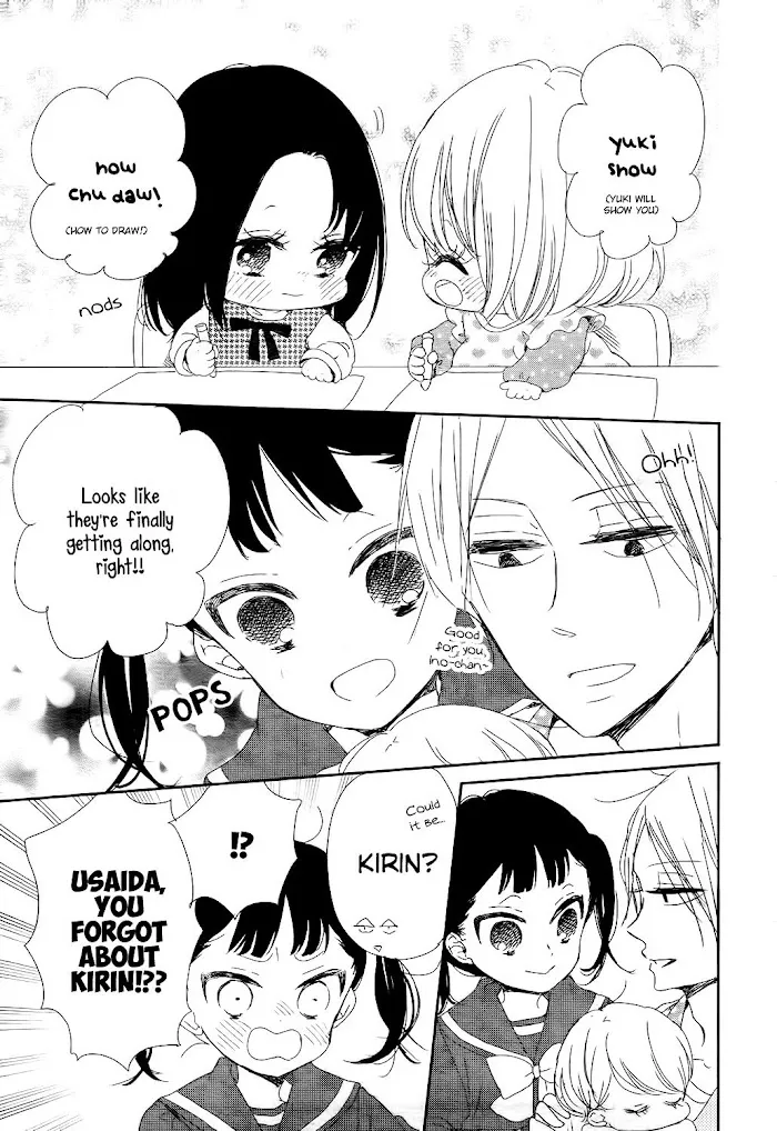 Gakuen Babysitters - Chapter 84 Page 12