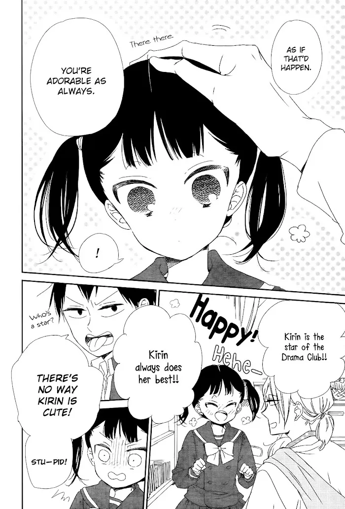 Gakuen Babysitters - Chapter 84 Page 13