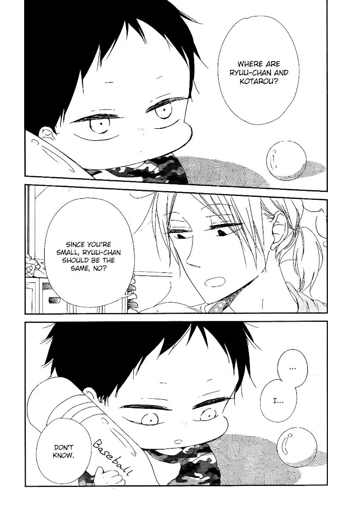 Gakuen Babysitters - Chapter 84 Page 17