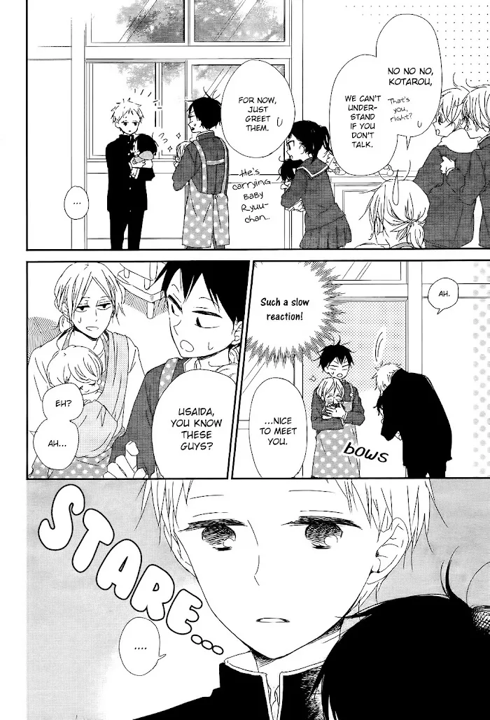 Gakuen Babysitters - Chapter 84 Page 21